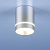 Св-к LED DLR021 9W 4200K хром матовый